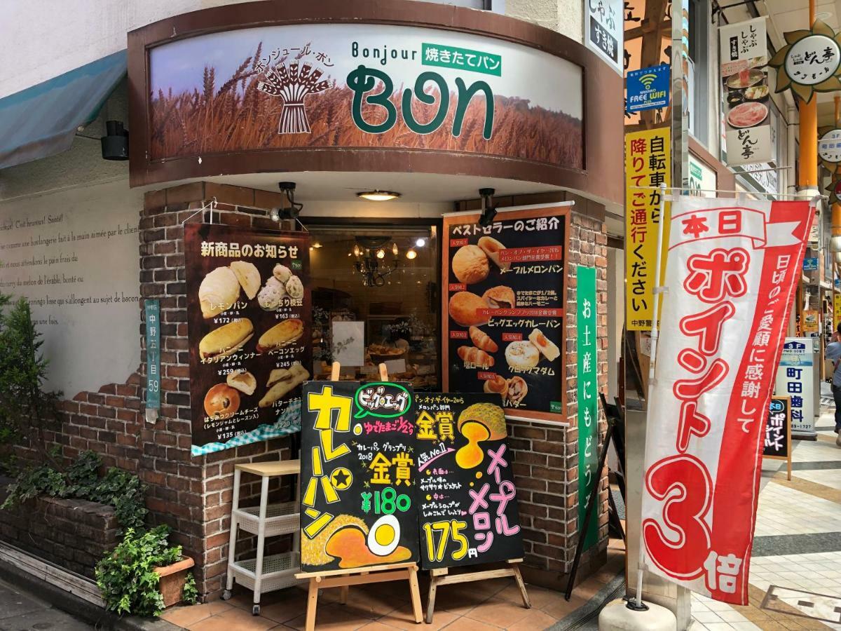 东京古都新宿2公寓 * 東京都