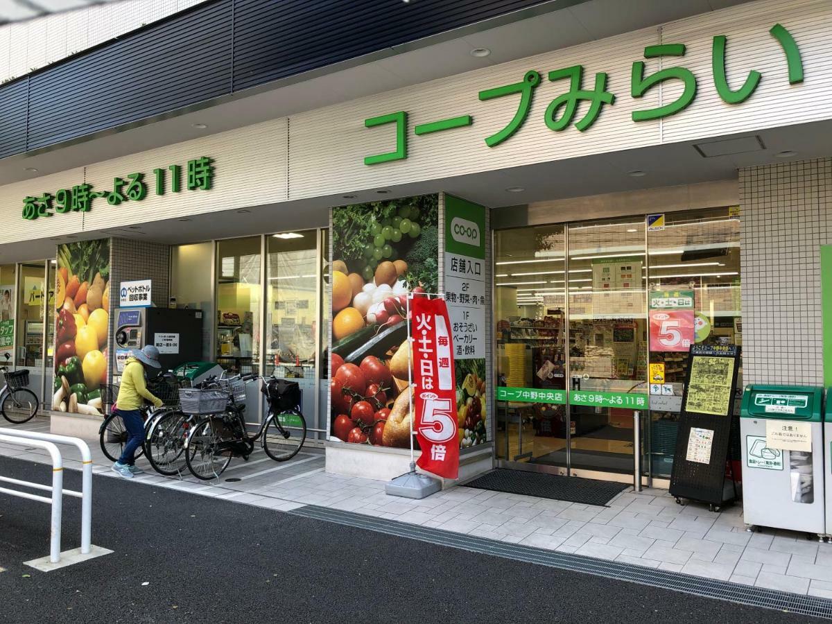 东京古都新宿2公寓 公寓 *